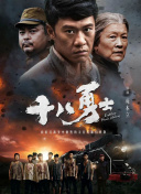 久久男人的天堂