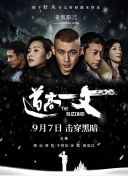 小红帽yin乱童话集h