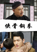 中厨英文