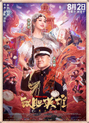 在线男人天堂
