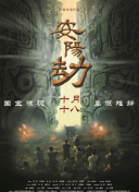 寡妇av