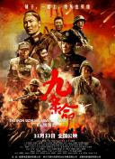 女优av