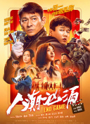 国产96福利视频在线观看