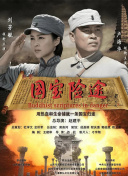 99久9在线|免费