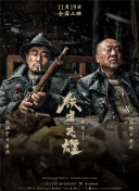 成人午夜免费观看