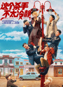 母犬训练vk