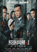 传媒视频在线观看免费完整版
