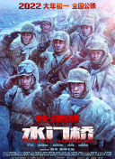 91久久在线播放