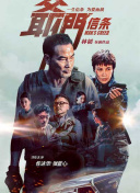 成 人 免费 黄 色 软件下载