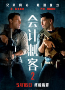 91免费高清无砖码网站