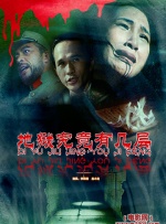欧美色亚洲