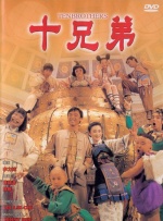 2021歪歪漫画画漫画