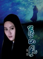日韩3区