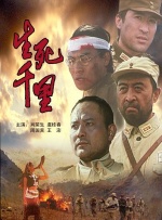 日本乳汁电影