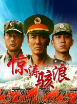 在线观看中文字幕