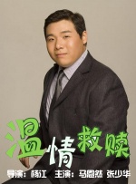 伊人涩涩