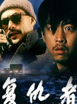 亚洲欧美日本国产综合在线