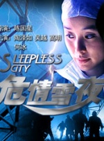 抽阴部