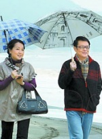 精品国产免费人成在线观看