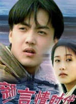 一本久久精品一区二区