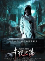 丝袜调教 vk