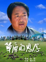 色播性播爱播放影院
