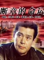 国产hongkongdoll在线观看