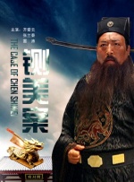 啊v视频免费看