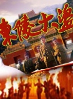 年轻的嫂子4