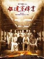 亚洲一区二区三区免费在线观看