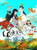 www欧美在线观看