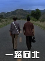 草久视频在线观看