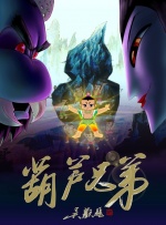色婷婷狠狠