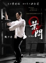 萝莉在线看