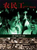 久久99精品久久久久久噜噜丰满