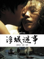 天天爽天天爽夜夜爽毛片