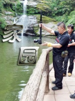 少妇色综合