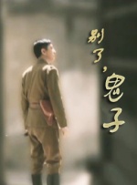 性感美丽之夜