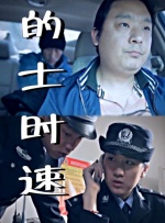 里约