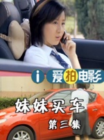 国产成人亚洲精品91专区高清