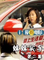2dfan网址
