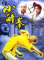 亚洲欧美精品中文字幕