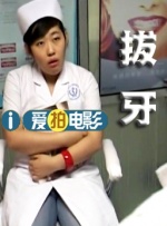欧美日韩国产在线播放