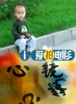91四虎国自产在线播放线