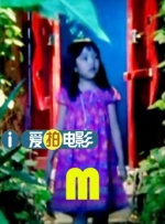 99综合色