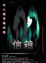 色情故事