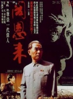 男人c女人动漫