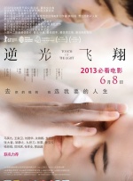 宝贝～把内裤和胸罩脱了视频