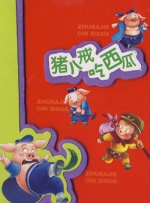 在线精品亚洲