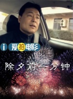 国产成人夜色91
